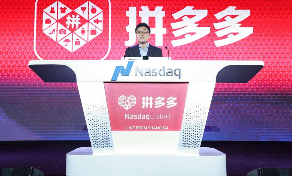 中国商业地产行业2018/2019年
